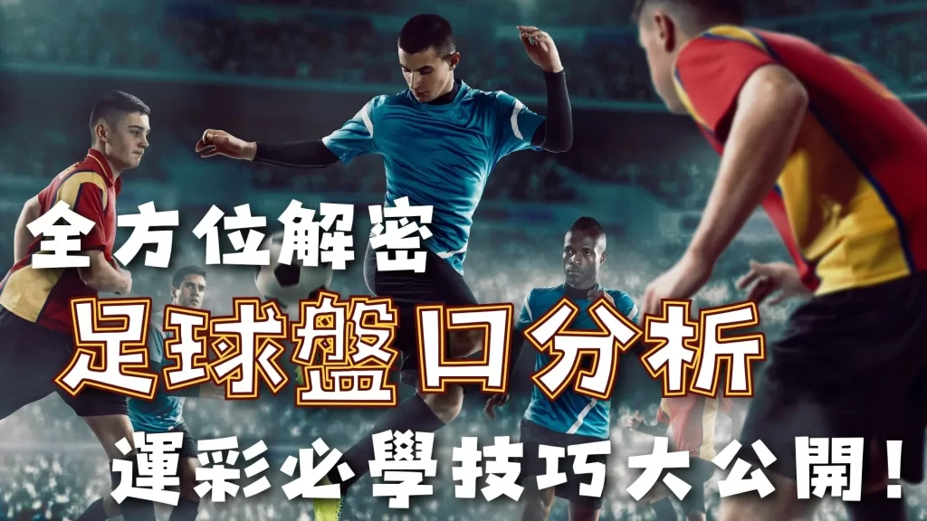 济南举办山,东首届老干,部乒乓球联,乐鱼体育,乐鱼体育app,乐鱼体育官网,乐鱼体育下载,乐鱼体育在线,乐鱼体育入口