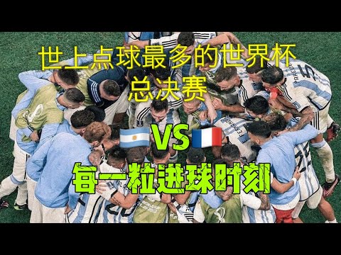 足球达人精,乐鱼体育,乐鱼体育app,乐鱼体育,乐鱼体育app,乐鱼体育官网,乐鱼体育下载,乐鱼体育在线,乐鱼体育入口