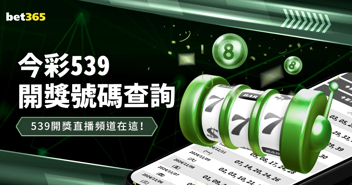 费德勒惊艳,瞬间,乐鱼体育,乐鱼体育,乐鱼体育app,乐鱼体育官网,乐鱼体育下载,乐鱼体育在线,乐鱼体育入口