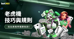 哈托补时进,球逼平荷兰,西班牙五连,乐鱼体育,乐鱼体育app,乐鱼体育官网,乐鱼体育下载,乐鱼体育在线,乐鱼体育入口