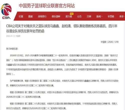 哈托补时进,球逼平荷兰,西班牙五连,乐鱼体育,乐鱼体育app,乐鱼体育官网,乐鱼体育下载,乐鱼体育在线,乐鱼体育入口