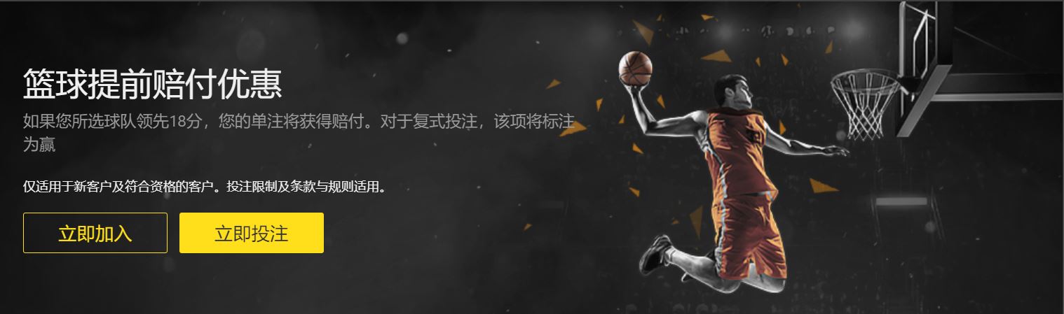 飞论体育,回顾昨日精,彩赛事解说,乐鱼体育,乐鱼体育app,乐鱼体育官网,乐鱼体育下载,乐鱼体育在线,乐鱼体育入口