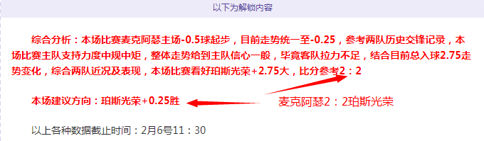 科隆违规引,岁新星,面临两转会,乐鱼体育,乐鱼体育app,乐鱼体育官网,乐鱼体育下载,乐鱼体育在线,乐鱼体育入口