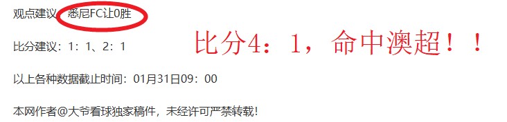 凯恩在拜仁,防守与进攻,组织中的贡,乐鱼体育,乐鱼体育app,乐鱼体育官网,乐鱼体育下载,乐鱼体育在线,乐鱼体育入口