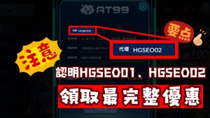 强力杀球胜,在威猛,三板斧策略,乐鱼体育,乐鱼体育app,乐鱼体育官网,乐鱼体育下载,乐鱼体育在线,乐鱼体育入口