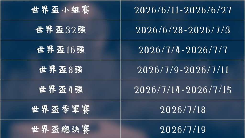 法國男足激,戰埃及闖入,決賽,乐鱼体育,乐鱼体育app,乐鱼体育官网,乐鱼体育下载,乐鱼体育在线,乐鱼体育入口