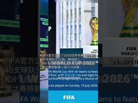 赛季德甲赛,程总览,乐鱼体育,乐鱼体育,乐鱼体育app,乐鱼体育官网,乐鱼体育下载,乐鱼体育在线,乐鱼体育入口