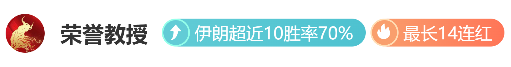 皇馬追逐尼,威廉姆斯加,球员拒绝直,乐鱼体育,乐鱼体育app,乐鱼体育官网,乐鱼体育下载,乐鱼体育在线,乐鱼体育入口