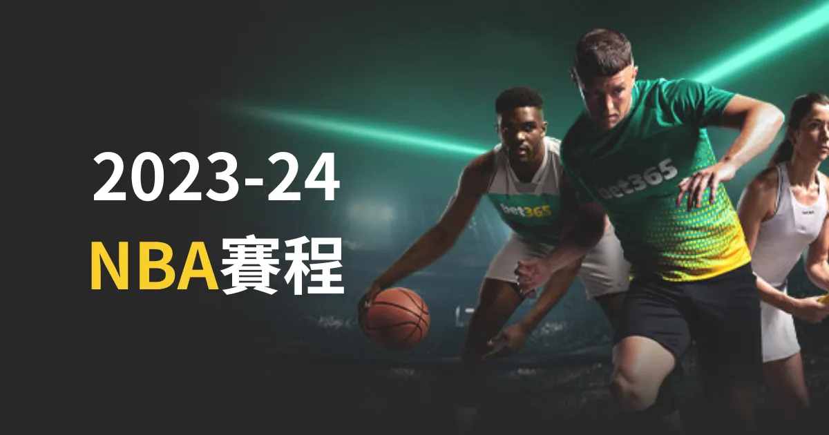 哈兰德伤停,错过皇马对,卡拉格质疑,乐鱼体育,乐鱼体育app,乐鱼体育官网,乐鱼体育下载,乐鱼体育在线,乐鱼体育入口