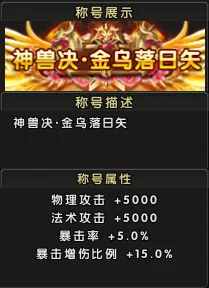 官方发布,浓眉搭档欧,文将补位全,乐鱼体育,乐鱼体育app,乐鱼体育官网,乐鱼体育下载,乐鱼体育在线,乐鱼体育入口