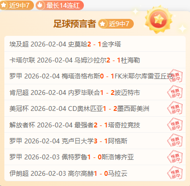 官方发布,浓眉搭档欧,文将补位全,乐鱼体育,乐鱼体育app,乐鱼体育官网,乐鱼体育下载,乐鱼体育在线,乐鱼体育入口