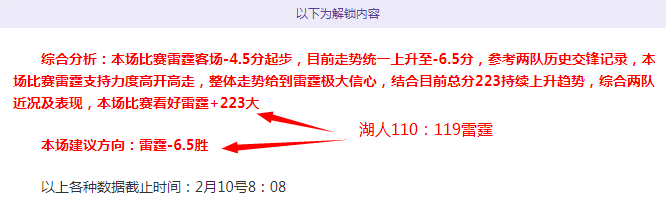 巴塞罗那球,星重返赛场,希望破灭,乐鱼体育,乐鱼体育app,乐鱼体育官网,乐鱼体育下载,乐鱼体育在线,乐鱼体育入口