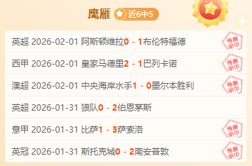 坎特加盟吉,与本泽马携,手并肩,乐鱼体育,乐鱼体育app,乐鱼体育官网,乐鱼体育下载,乐鱼体育在线,乐鱼体育入口