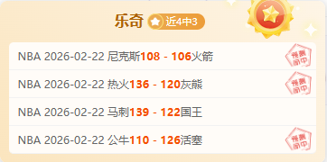 永川国际女,锦标赛迎来,中国女将及,乐鱼体育,乐鱼体育app,乐鱼体育官网,乐鱼体育下载,乐鱼体育在线,乐鱼体育入口
