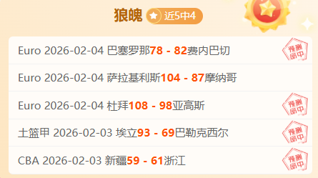 瑞士羽毛球,公开赛,国羽斩获,乐鱼体育,乐鱼体育app,乐鱼体育官网,乐鱼体育下载,乐鱼体育在线,乐鱼体育入口