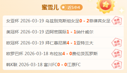 埃门主场防,守力强,坎布尔客场,乐鱼体育,乐鱼体育app,乐鱼体育官网,乐鱼体育下载,乐鱼体育在线,乐鱼体育入口