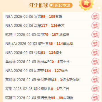 女子,米短道速滑,世锦赛,乐鱼体育,乐鱼体育app,乐鱼体育官网,乐鱼体育下载,乐鱼体育在线,乐鱼体育入口