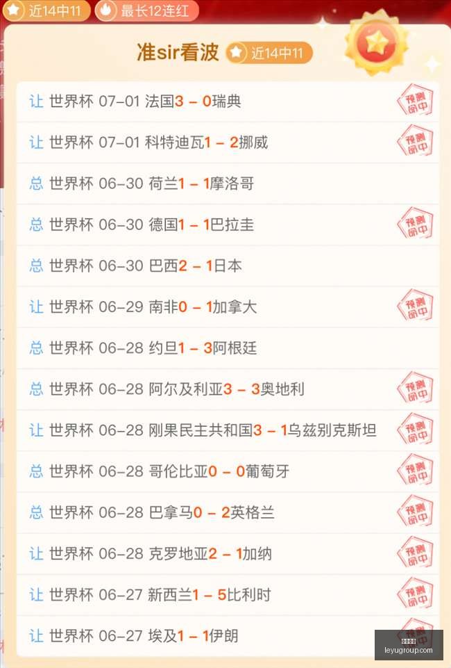 乐鱼体育,乐鱼体育app,乐鱼体育官网,乐鱼体育,乐鱼体育app,乐鱼体育官网,乐鱼体育下载,乐鱼体育在线,乐鱼体育入口