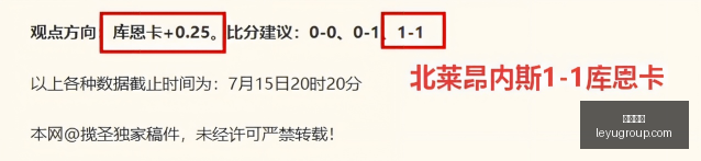 乐鱼体育,乐鱼体育app,乐鱼体育官网,乐鱼体育,乐鱼体育app,乐鱼体育官网,乐鱼体育下载,乐鱼体育在线,乐鱼体育入口