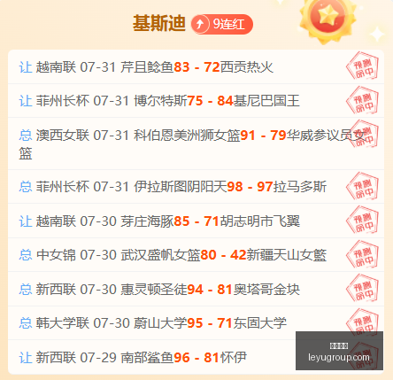 乐鱼体育,乐鱼体育app,乐鱼体育官网,乐鱼体育,乐鱼体育app,乐鱼体育官网,乐鱼体育下载,乐鱼体育在线,乐鱼体育入口