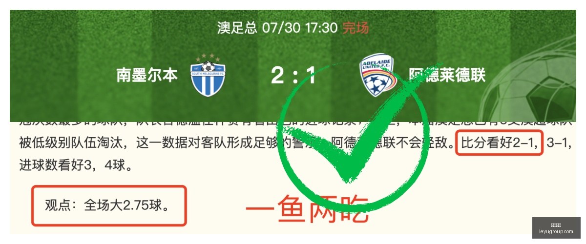 乐鱼体育,乐鱼体育app,乐鱼体育官网,乐鱼体育,乐鱼体育app,乐鱼体育官网,乐鱼体育下载,乐鱼体育在线,乐鱼体育入口