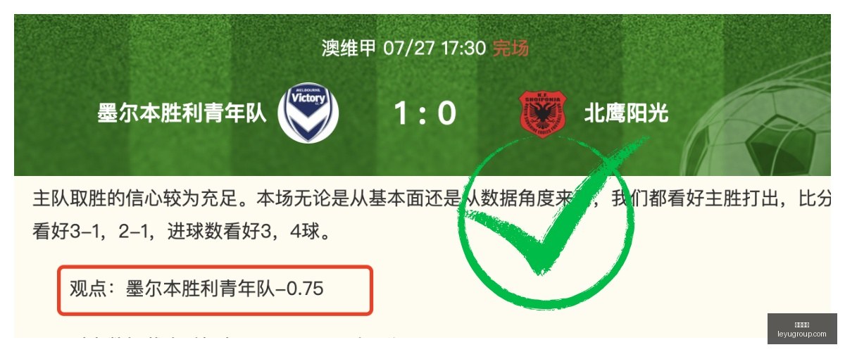 电竞战队转,会传闻不断,新成员加盟,乐鱼体育,乐鱼体育app,乐鱼体育官网,乐鱼体育下载,乐鱼体育在线,乐鱼体育入口