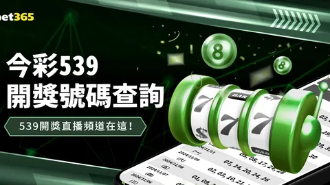 费德勒惊艳瞬间