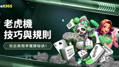 哈托补时进球逼平荷兰，西班牙五连胜终结，央视网深度解析