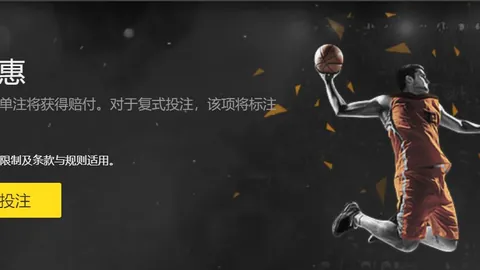 飞论体育：回顾昨日精彩赛事解说，长达20小时精华集锦