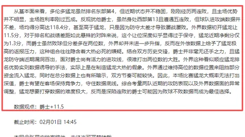 吉格斯餐厅破产，员工工资及巨额债务待解决