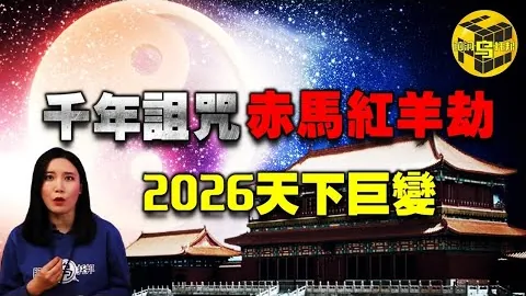 马刺大战快船：专家大乐透期号质合推荐前区十码