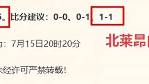 乐鱼体育，乐鱼体育官网， 100715 0