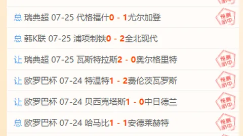 乐鱼体育 101455 11
