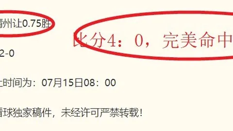 乐鱼体育 101754 56
